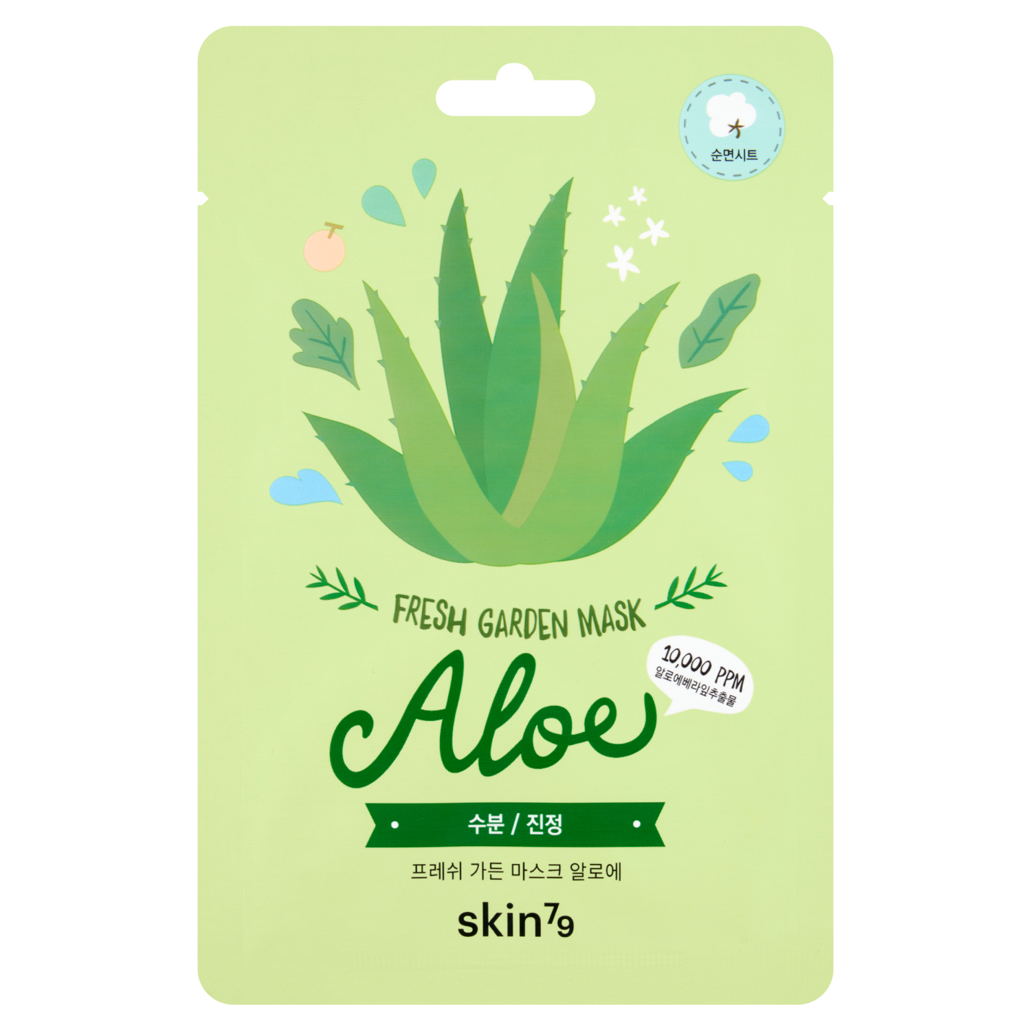 Nieznana Skin79 Fresh Garden Aloe, maska aloesowa w płacie, 23 g
