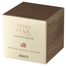 Skin79 Golden Snail Intensive Cream, krem do twarzy ze śluzem ślimaka, 50 g - miniaturka 2 zdjęcia produktu