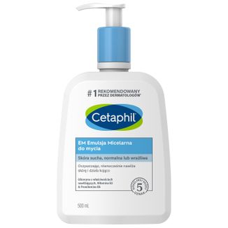 Cetaphil EM, emulsja micelarna do mycia skóry wrażliwej, dla całej rodziny, 500 ml - zdjęcie produktu