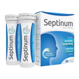 Septinum, 30 tabletek do ssania USZKODZONE OPAKOWANIE - miniaturka zdjęcia produktu
