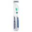 Elgydium Clinic Prosthesis, szczoteczka do protez, 1 sztuka - miniaturka  zdjęcia produktu