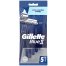 Gillette Blue II, maszynki do golenia jednorazowe, 5 sztuk - miniaturka  zdjęcia produktu