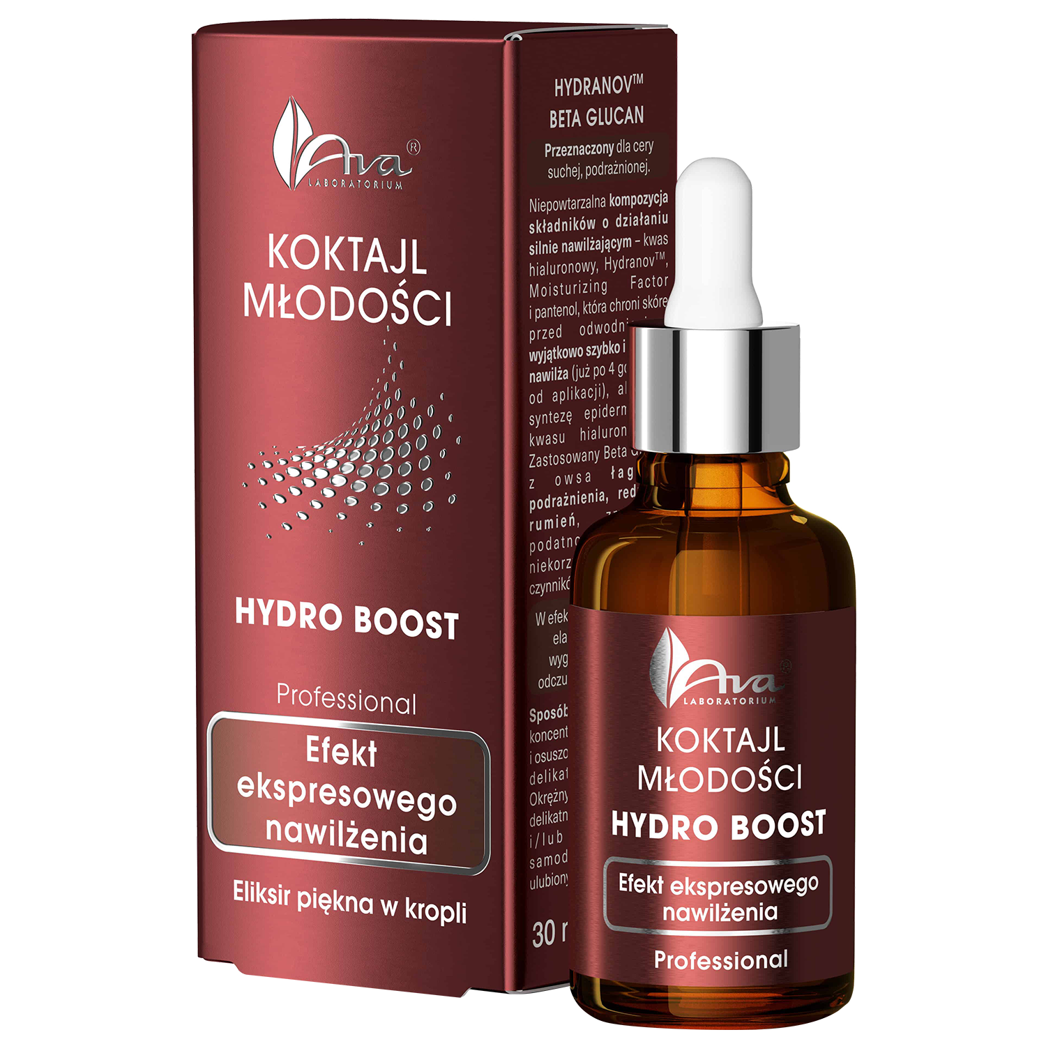 Nieznana Ava Koktajl Młodości Hydro Boost, serum do twarzy, 30 ml