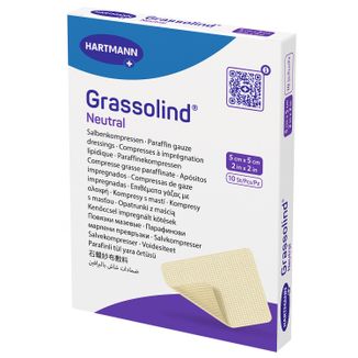 Grassolind Neutral, opatrunek z maścią, jałowy, 5 cm x 5 cm, 10 sztuk - zdjęcie produktu