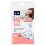 Bella Mamma, majtki poporodowe, wielorazowe, M/ L, 2 sztuki - miniaturka zdjęcia produktu