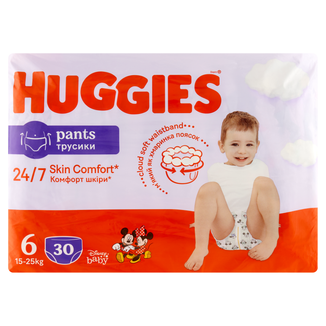 Pieluchomajtki HUGGIES, Jumbo, rozmiar 6, 15-25 kg, 30 sztuk - zdjęcie produktu