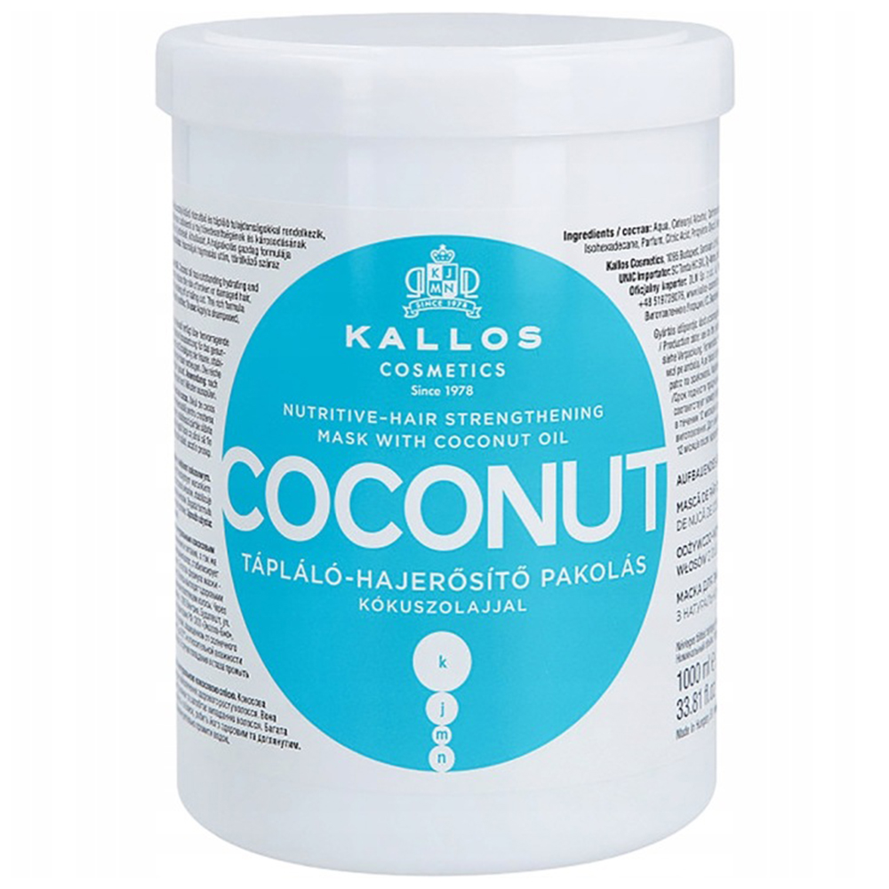 Nieznana Kallos Kjmn Coconut, odżywcza maska ​​wzmacniająca do włosów z olejem kokosowym, 1000 ml