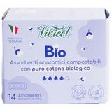 Vivicot Bio Anatomic, podpaski higieniczne, z organicznej bawełny, ultracienkie, 14 sztuk - miniaturka zdjęcia produktu