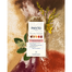 Phyto Color, farba do włosów, 9 bardzo jasny blond, 50 ml - miniaturka 3 zdjęcia produktu