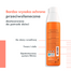 Avene Sun, wodoodporny spray ochronny do twarzy i ciała dla dzieci, skóra wrażliwa, SPF50+, 200 ml- miniaturka 3 zdjęcia produktu