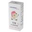 Linomag Emolienty, płyn na ciemieniuchę dla dzieci i niemowląt od 1 dnia życia, 30 ml USZKODZONE OPAKOWANIE - miniaturka  zdjęcia produktu