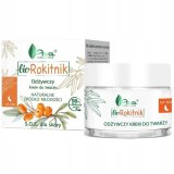 AVA Bio Rokitnik, krem odżywczo-wygładzający na noc, 50 ml - miniaturka zdjęcia produktu