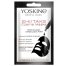 Yoskine Geisha Mask Shiitake, czarna maska na tkaninie, nawilżająca i zwężająca pory, 20 ml - miniaturka  zdjęcia produktu