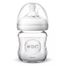Avent Natural, butelka antykolkowa, szklana ze smoczkiem, SCF051/17, od urodzenia, 120 ml - miniaturka 2 zdjęcia produktu