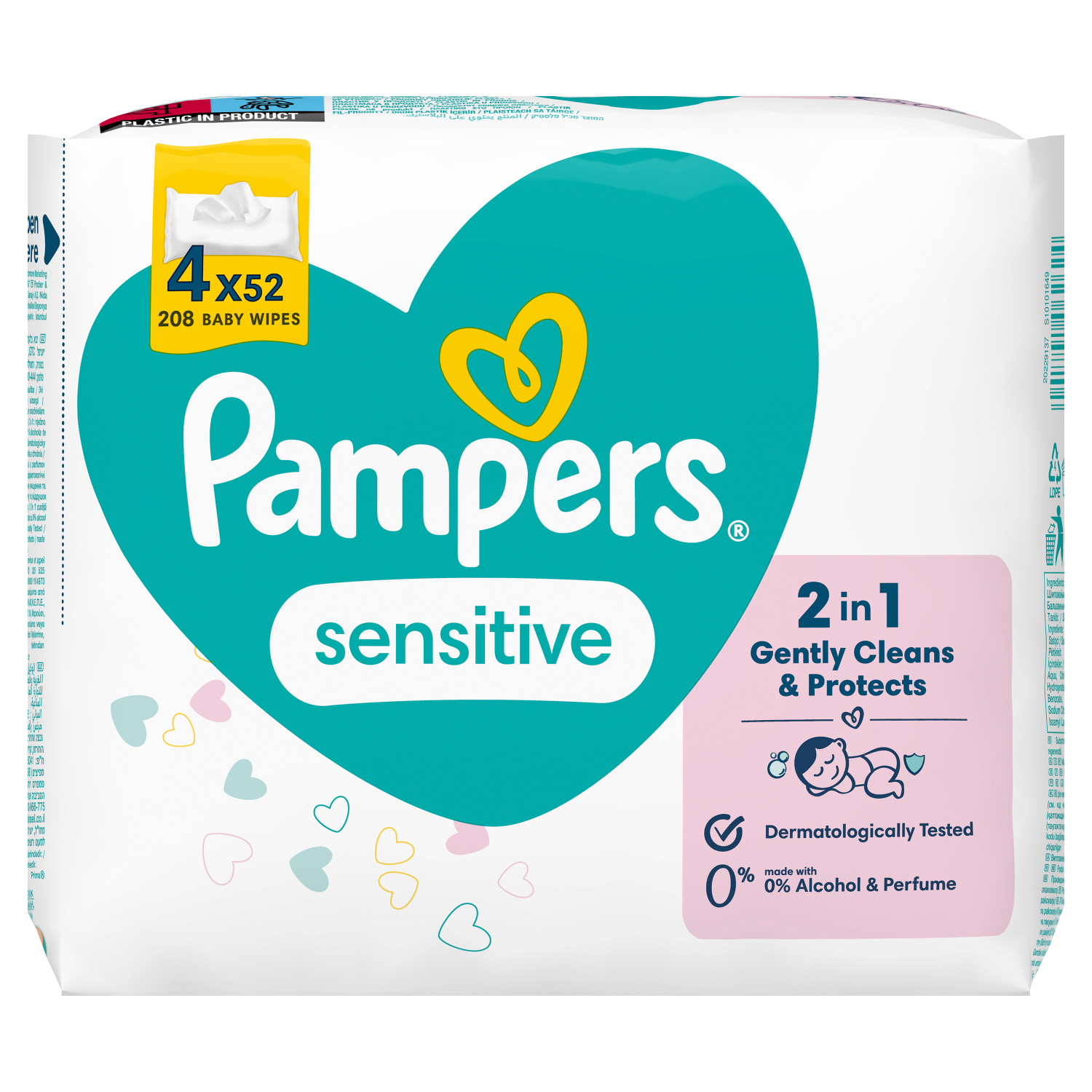 Pampers sensitive discount