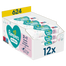 Pampers Sensitive, chusteczki nawilżane, delikatna skóra dzieci i niemowląt, 12 x 52 sztuki - miniaturka  zdjęcia produktu