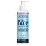 Perfecta Total S.O.S, 5% Gliceryna, Glicerynowe rękawiczki, intensywnie nawilżający krem do rąk, paznokci i skórek, 195 ml - miniaturka zdjęcia produktu