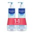 Mustela Bebe Enfant, woda oczyszczająca, od 1 dnia życia, 2 x 500 ml - miniaturka  zdjęcia produktu