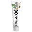 BlanX White Coconut, wybielająca pasta do zębów, 75 ml - 2 BlanX White Coconut, wybielająca pasta do zębów, 75 ml - miniaturka 2 zdjęcia produktu