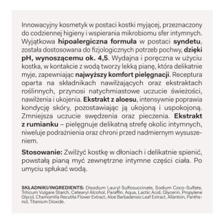 AA Intymna Ochrona i Pielęgnacja, nawilżająca kostka do higieny intymnej, 80 g - 2 AA Intymna Ochrona i Pielęgnacja, nawilżająca kostka do higieny intymnej, 80 g - 2 - zdjęcie produktu