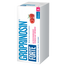 Groprinosin Forte 500 mg/ 5 ml, syrop dla dzieci powyżej 1 roku i dorosłych, smak malinowy, 150 ml USZKODZONE OPAKOWANIE - miniaturka  zdjęcia produktu
