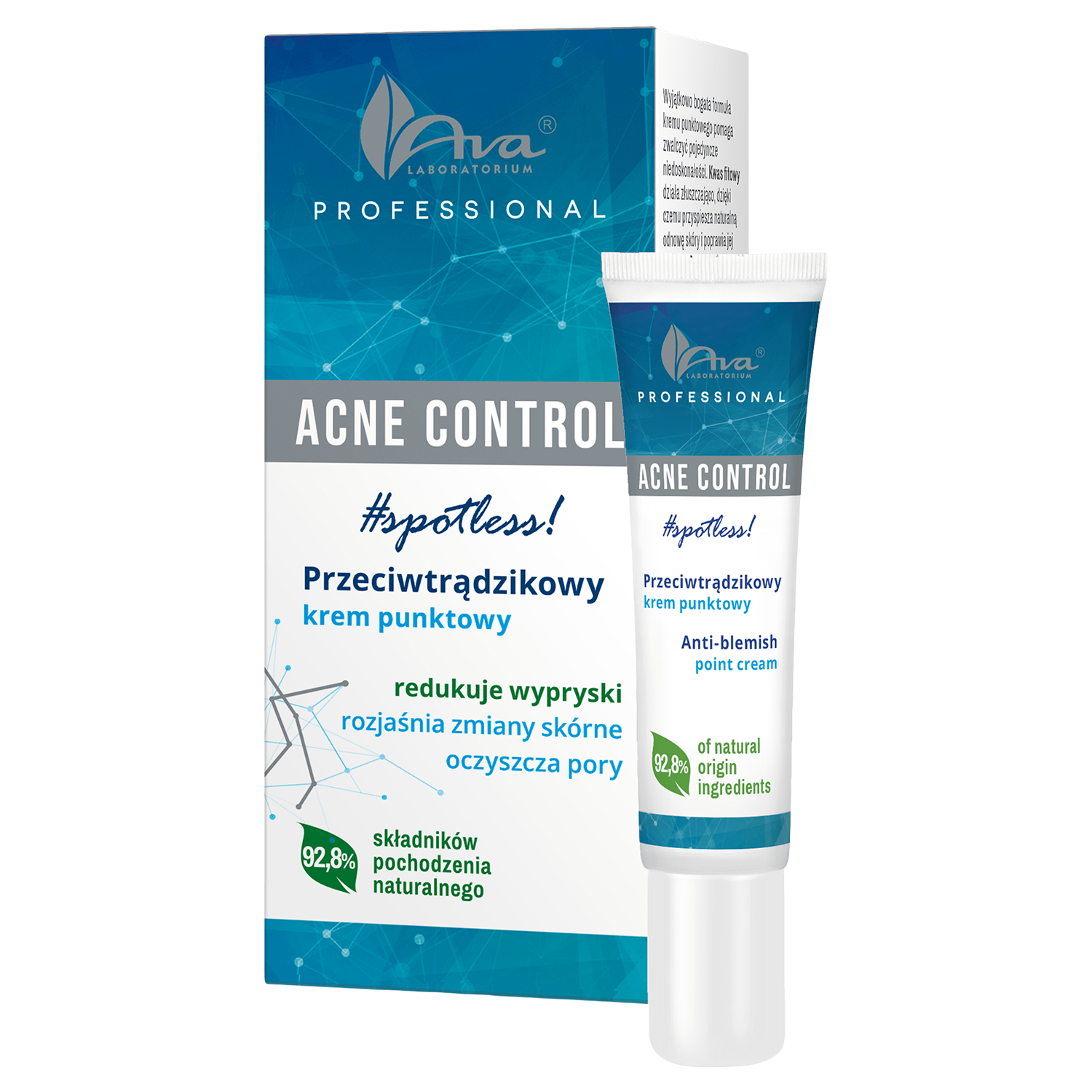 Точечный крем против прыщей. Acne Control крем для лица ночной антиугревой. Точечный крем. Acne Control.