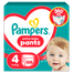 Pampers Active Baby Pants 4 (9-15 kg), pieluchomajtki, 108 sztuk - 1 Pampers Active Baby Pants 4 (9-15 kg), pieluchomajtki, 108 sztuk - miniaturka zdjęcia produktu