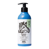 Yope Wood Drzewo Oliwne, Biała Herbata i Bazylia, naturalny szampon do włosów przetłuszczających się, 300 ml - miniaturka zdjęcia produktu