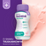 Nutridrink Skin Repair, preparat odżywczy, smak truskawkowy, 4 x 200 ml - miniaturka 2 zdjęcia produktu