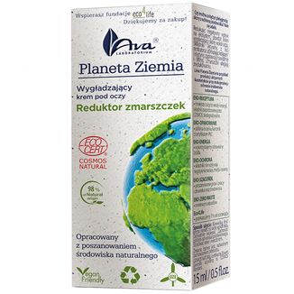 Ava Planeta Ziemia, wygładzający krem pod oczy, reduktor zmarszczek, 15 ml - 3 Ava Planeta Ziemia, wygładzający krem pod oczy, reduktor zmarszczek, 15 ml - 3 - zdjęcie produktu