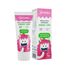 Nordics Bubble Gum, naturalna pasta do zębów dla dzieci, 2-6 lat, wapń i witamina E, bez fluoru, 75 ml - miniaturka  zdjęcia produktu