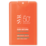 SVR Sun Secure Pocket Spray, spray ochronny, SPF 50+, 20 ml  - miniaturka  zdjęcia produktu