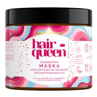 Hair Queen, ekspresowa maska emolientowa do włosów średnioporowatych, 400 ml - zdjęcie produktu