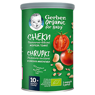 Gerber Organic, chrupki pszenno-owsiane, pomidor, marchewka, od 10 miesiąca, 35 g - zdjęcie produktu