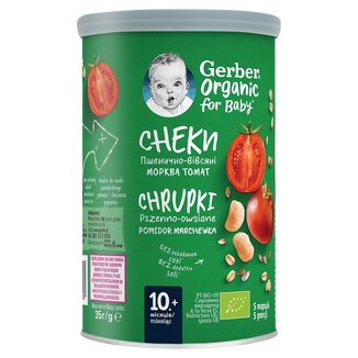 Gerber Organic, chrupki pszenno-owsiane, pomidor, marchewka, od 10 miesiąca, 35 g - zdjęcie produktu