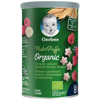 Gerber Organic, chrupki ryżowo-pszenne, banan, malina, od 8 miesiąca, 35 g - zdjęcie produktu
