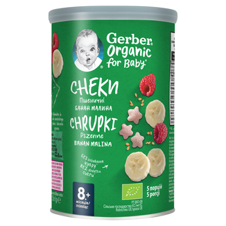Gerber Organic, chrupki ryżowo-pszenne, banan, malina, od 8 miesiąca, 35 g - zdjęcie produktu