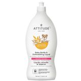 Attitude Sensitive Skin Baby, naturalny płyn do mycia butelek i naczyń dla niemowląt, 700 ml - miniaturka zdjęcia produktu