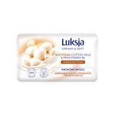 Luksja Creamy & Soft, kremowe mydło w kostce, łagodzące, mleczko bawełniane i prowitamina B5, 90 g - miniaturka zdjęcia produktu
