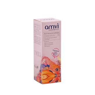 Amvi Cosmetics, krem intensywnie nawilżający do twarzy, na dzień, 50 ml - zdjęcie produktu