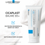 La Roche-Posay Cicaplast Baume B5+, kojący balsam regenerujący, 100 ml USZKODZONE OPAKOWANIE - miniaturka 2 zdjęcia produktu