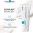 La Roche-Posay Cicaplast Baume B5+, kojący balsam regenerujący, 40 ml USZKODZONE OPAKOWANIE - 2 La Roche-Posay Cicaplast Baume B5+, kojący balsam regenerujący, 40 ml USZKODZONE OPAKOWANIE - miniaturka 2 zdjęcia produktu