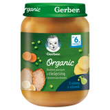 Gerber Organic Obiadek, bukiet jarzyn z cielęciną i ziemniaczkami, po 6 miesiącu, 190 g - miniaturka zdjęcia produktu