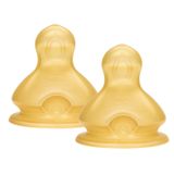 NUK First Choice+, smoczek do butelki, lateksowy, rozmiar M, 713242, 6-18 miesięcy, 2 sztuki - miniaturka zdjęcia produktu