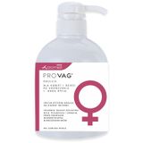 PrOVag, specjalistyczna emulsja do higieny intymnej, dla kobiet i dzieci po 1 roku, 500 ml USZKODZONE OPAKOWANIE PrOVag, specjalistyczna emulsja do higieny intymnej, dla kobiet i dzieci po 1 roku, 500 ml USZKODZONE OPAKOWANIE - miniaturka zdjęcia produktu