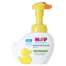 HiPP Babysanft Sensitive, pianka do mycia twarzy i rąk, od 1 dnia życia, kaczuszka, 250 ml - miniaturka  zdjęcia produktu