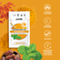 Purella Superfoods Mix Odporność, 40 g KRÓTKA DATA - miniaturka 2 zdjęcia produktu