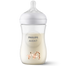 Avent Natural Response, butelka z responsywnym smoczkiem, żyrafy, przepływ 3 średni, 3-6 miesięcy, 260 ml - 1 Avent Natural Response, butelka z responsywnym smoczkiem, żyrafy, przepływ 3 średni, 3-6 miesięcy, 260 ml - miniaturka zdjęcia produktu