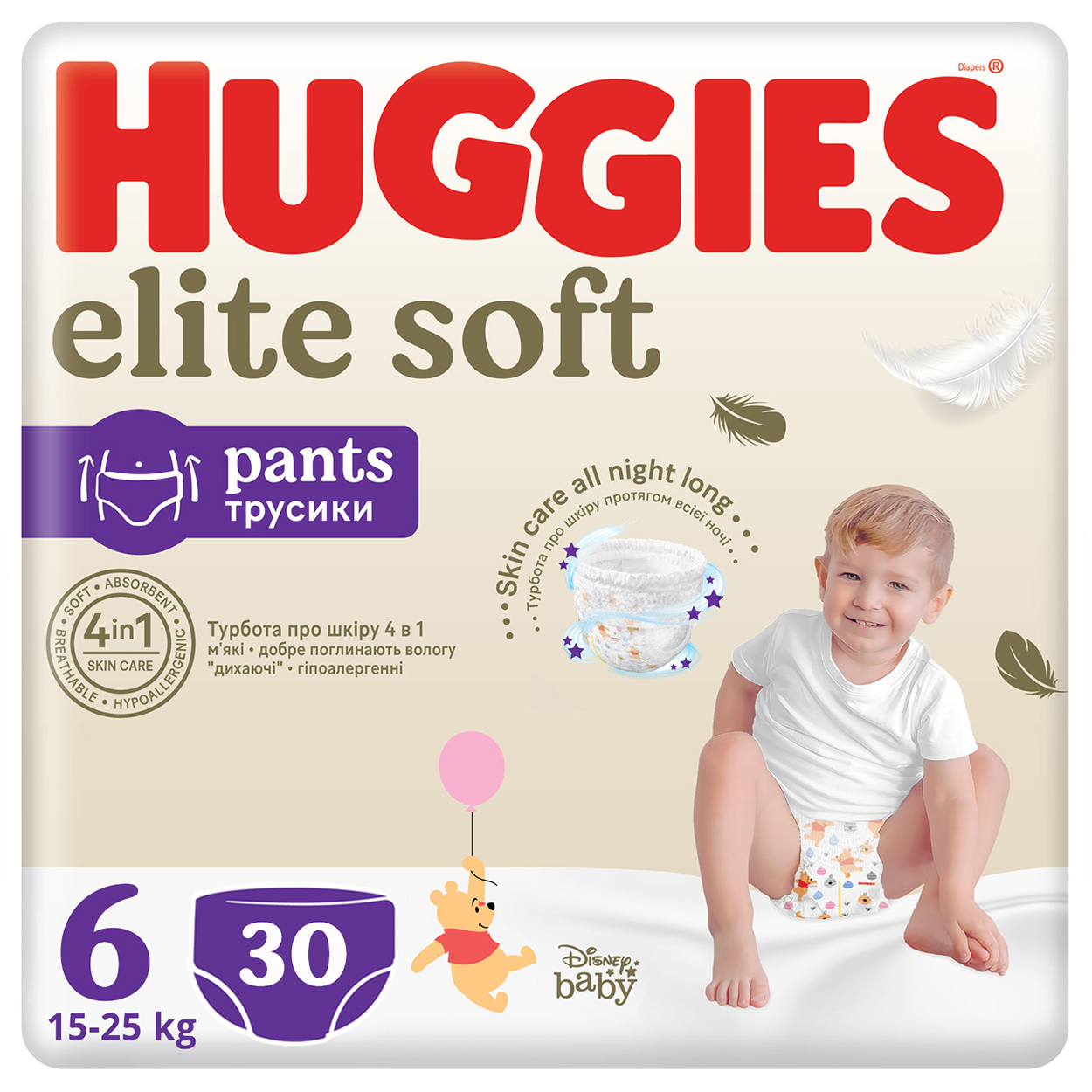 Huggies Pants Elite Soft 6 (15-25 kq), 32 ədəd. - pandababy