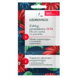 Uzdrovisco Zabieg Ceramidowe SOS, regenerująca maska dla cery suchej i w potrzebie, 10 ml - miniaturka zdjęcia produktu